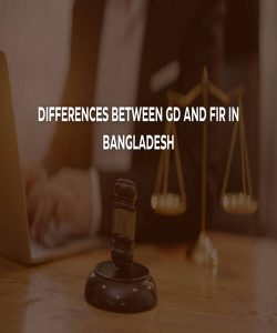 Differences Between GD and FIR in Bangladesh